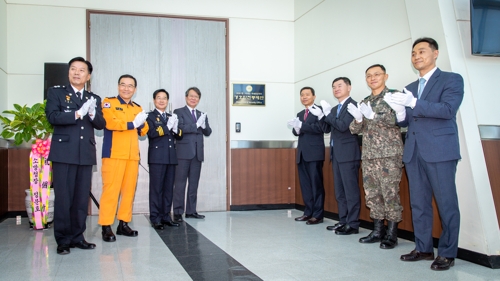 한·아세안 정상회의 경호 '이상무'…로봇 등 첨단 장비 총출동