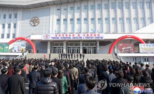 北은 건강관리 어떻게 할까…"금연하고 홍삼 챙겨먹습니다"