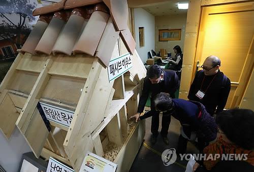 '나는 뽁뽁이다' 16일 전주 객사 앞에서 에너지전환 박람회