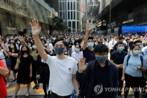 홍콩 '점심 시위' 전역으로 확대…모처럼 평화 시위