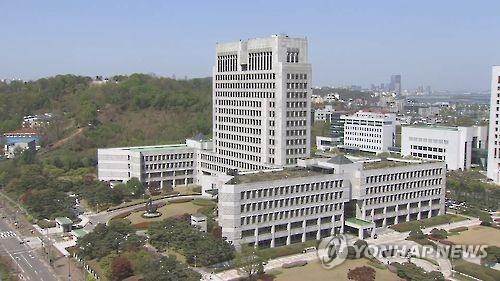 '노동조합 명칭 불법사용' 전국대리운전노조 간부들 벌금형 확정