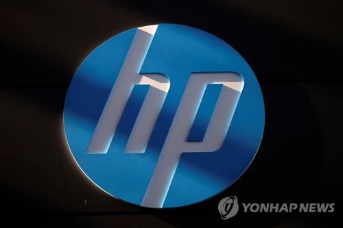 HP, 제록스 인수 제안 거절…"우리 가치 과소평가"