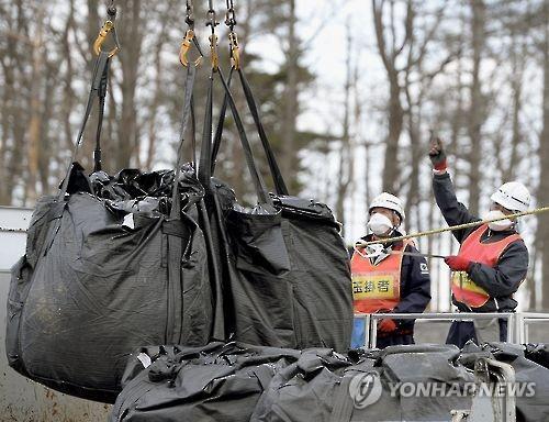 日, 방사능 오염수 해양방출 강행하나…정부 보고서 "영향 작아"