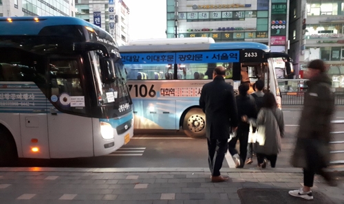 고양 명성운수 파업에 일찍 나선 출근길…시민들 '불편'