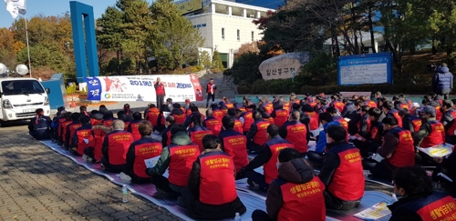 '파업' 명성운수 노조, 임금 보장·업계수준 인상 등 요구