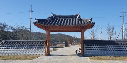 인천 강화군 평화역사 관광지 '고려천도공원' 개장