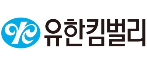 유한킴벌리, 내년 창립 50주년 맞아 롯데월드타워로 본사 이전