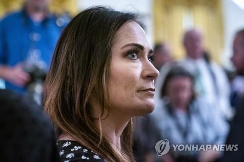 "백악관 비우며 '실패할거야' 메모 남겼다"…오바마 참모들 반발