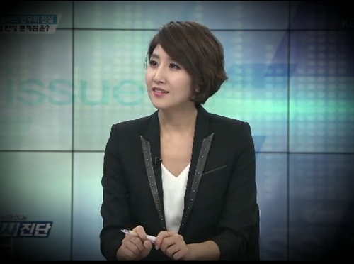KBS 첫 여성 메인 앵커에 이소정 기자(종합)