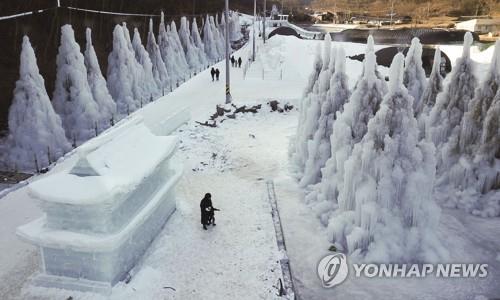 충남 청양에 스마트타운…농업기반 산업·관광 복합단지로 개발