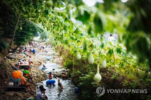 충남 청양에 스마트타운…농업기반 산업·관광 복합단지로 개발