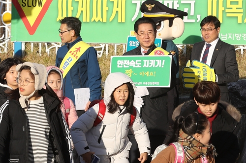 '어린이가 안전한 등굣길' 김영록 지사 교통안전 캠페인