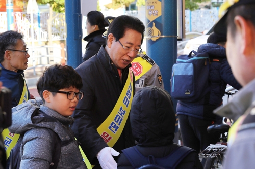 '어린이가 안전한 등굣길' 김영록 지사 교통안전 캠페인