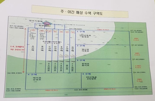 해군 청해진함 또 엔진 고장…독도 실종자 수색 투입 연기(종합)