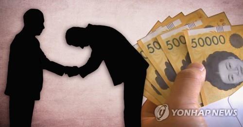 충북경찰, 전 청주시 서기관급 공무원 금품수수 의혹 수사