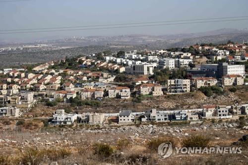 교황청, 이스라엘 정착촌이 국제법위배 아니라는 美 입장에 우려