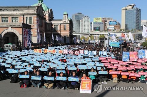 철도파업 이틀째 수도권 전철 감축 운행…이용객 불편 극심