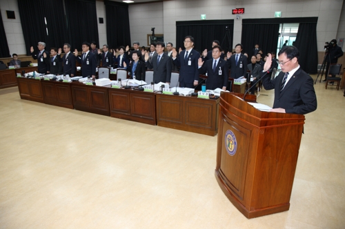 충북교육청 행정사무감사 첫날 '파행'…부교육감 사과(종합)