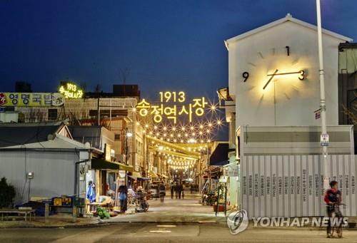 광주 송정역·1913송정역시장 주차난 숨통…주차타워 완공 | 한국경제