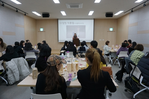 경남 청년일자리 플랫폼 '프렌즈' 호응…1년 만에 2만여명 방문