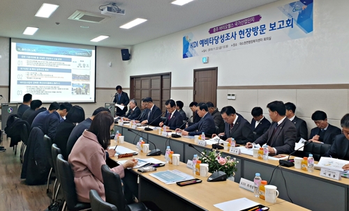 충주 바이오헬스 국가산단 예비타당성 현장 조사 진행