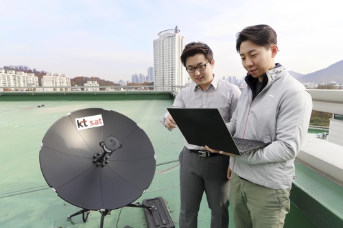 KT SAT, 위성과 5G 연결 성공…"재해시 5G 통신 백업 가능"