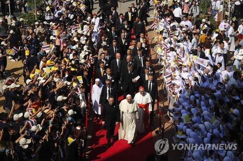 교황 "사회 직면한 악과 싸우기 위해 종교간 협력 필요"