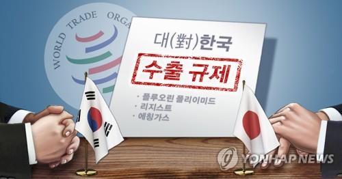 "잘 버틴 반·디"…日 수출규제 따른 생산차질 사실상 '제로'