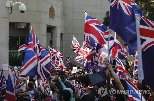 홍콩 대기업들 "폭력 멈추고 우리집 지키자" 신문광고