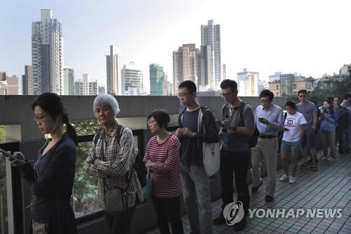 "표로 보여준다"…홍콩 미래 걸린 선거 '역대급' 투표율