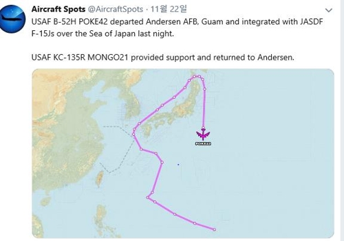 美 B-52폭격기, 22일 F-15 편대와 대한해협→일본 비행