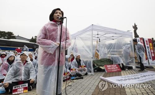 '패스트트랙 저지' 결집하는 한국당…빗속 의총서 대여 총공세