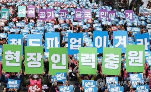 철도파업 5일 만에 철회…열차운행 완전 정상화에는 1∼2일 소요(종합2보)
