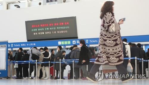 철도파업 5일 만에 철회…열차운행 완전 정상화에는 1∼2일 소요(종합2보)