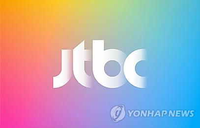 CJ ENM 이어 JTBC도 넷플릭스 협업 과시…"드라마 공급계약"