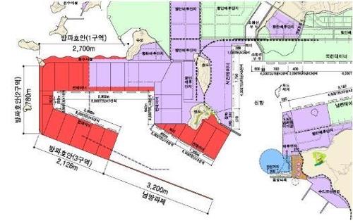 "제2신항 명칭은 진해신항"…창원시, 명칭 결정 세레머니