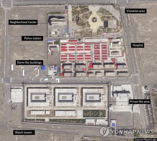 "탈출 불가능한 소수민족 탄압시설"…中 신장 기밀문건 또 폭로