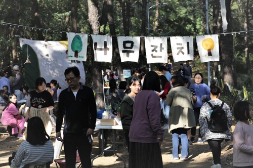 아파트 건립 추진 천안 일봉공원, '지켜야 할 도시 숲'에 선정