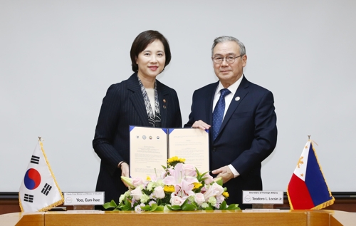 [한-아세안] 필리핀과 첫 교육협력 협약…한국교육원 설치 추진