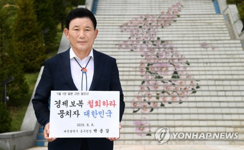 대전·충남 3선 단체장의 선택…황명선 '불출마'·박용갑 '유보'