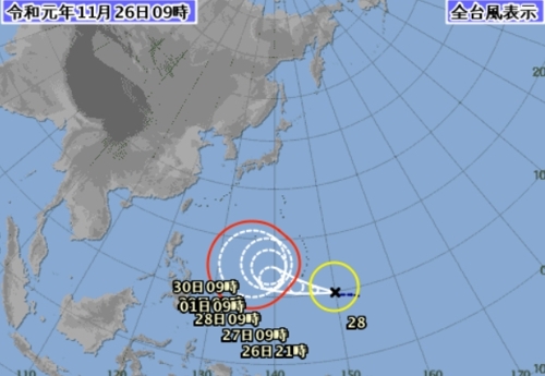 제28호 태풍, 마리아나제도서 발생…11월 들어 6번째