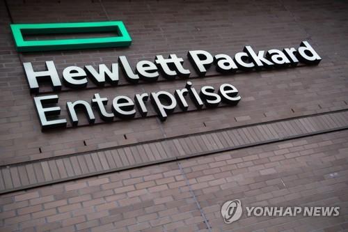 HPE, 8∼10월 매출 72억2천만달러…9% 감소