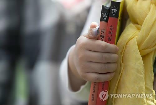 대구상의 1억7천여만원 모아 77개교에 인문도서 지원