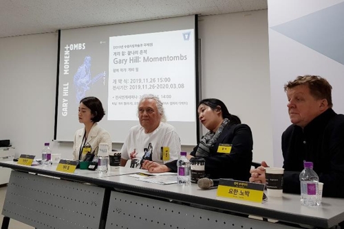 비디오 아티스트 거장 '게리 힐' 국제전 수원서 개막