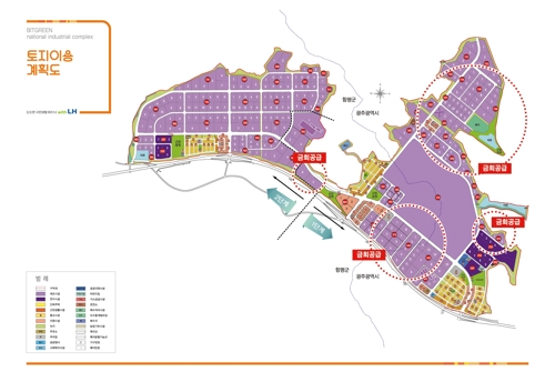 LH, 빛그린국가산단 산업시설용지 112필지 추첨 공급