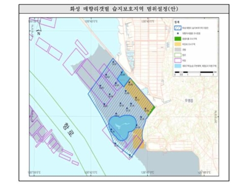 수원 軍공항 이전 '난항'…화성 매향리 갯벌 습지지정 여부 관건