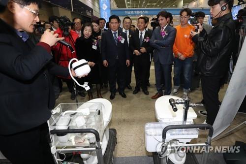 국내 최대 지식재산 축제 '2019 대한민국 지식재산대전' 개막