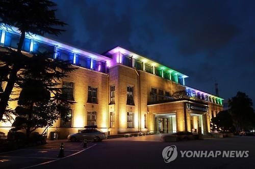 소통협력공간 변신 옛 충남도청서 29∼30일 사회혁신 축제