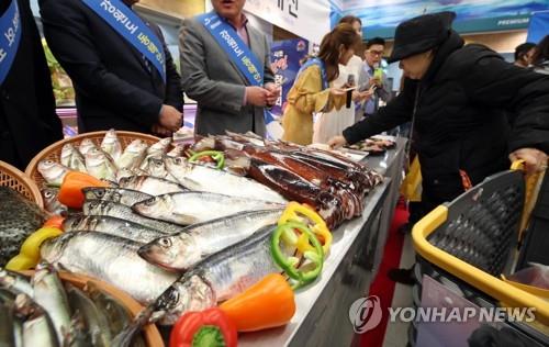 [강원소식] 제1회 강원 사회혁신·사회공헌 국제포럼 개최