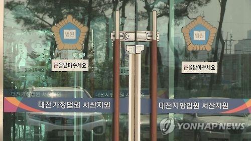 사고 현장서 상대방 치어 숨지게 한 운전자 징역 25년